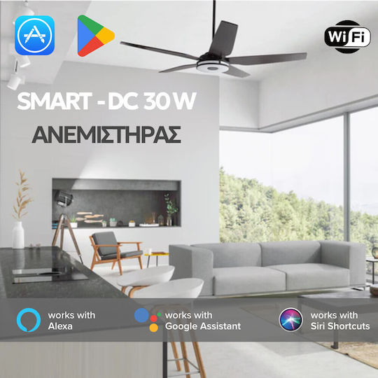 Telemax CES565SL Ανεμιστήρας Οροφής 56cm με Φως Καφέ / Ασημί