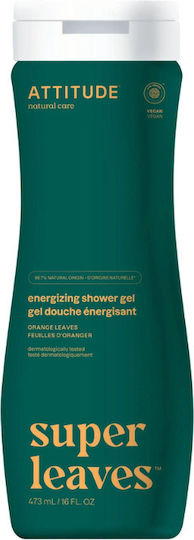Attitude Bubble Bath Gel with Glycerin & Citrus Scent 473ml