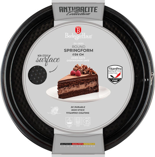 Berlinger Haus Backform Torte mit abnehmbarem Boden 26x6.8cm 1cm