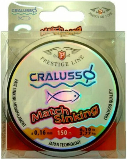 Cralusso Prestige Sinking Πετονιά Ψαρέματος Μαύρη 150m / 0.2mm