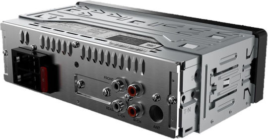JBL Celebrity 150 Bt Ραδιόφωνο Αυτοκινήτου 1 DIN (Bluetooth/USB)