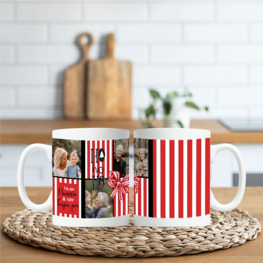 Christmas Mug Ho Ho Ho Ceramic
