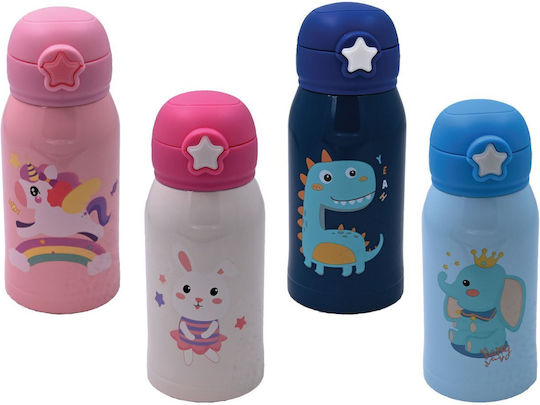 Sidirela Baby Elephant Stainless Steel Kids Water Bottle Thermos with Straw Grey 460ml