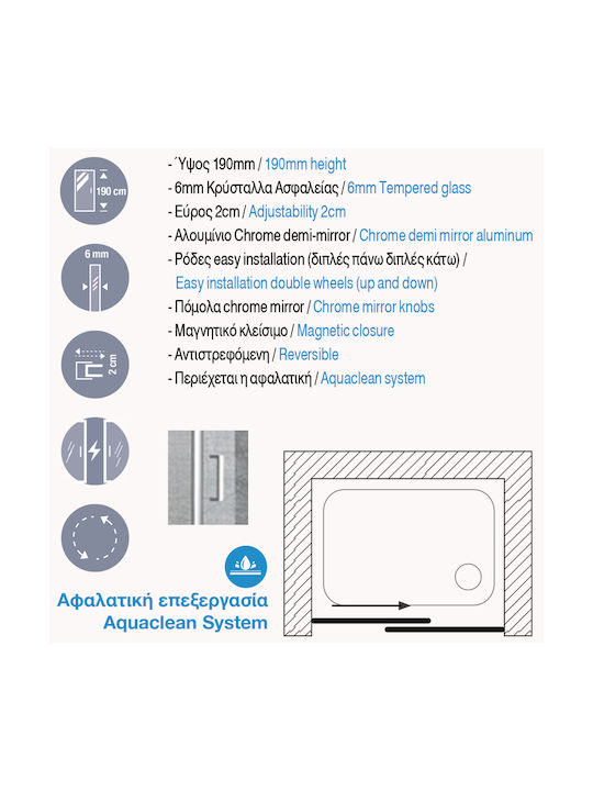 Aquarelle Clever 70 Shower Screen for Shower with Sliding Door 70x190cm Clear Glass