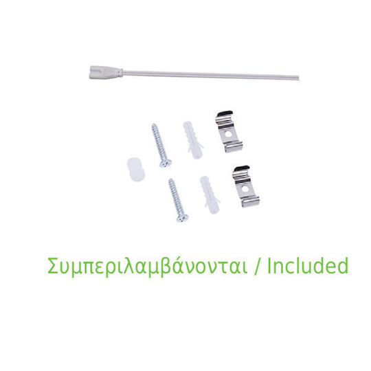 Aca Under-Cabinet LED Light 9W Natural White with Switch 60cm