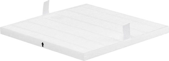 Saeyang Dust Absorber