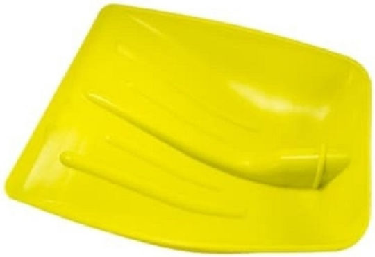 Zpower Snow Shovel Without Shaft