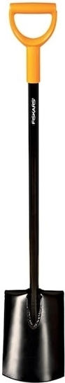 Fiskars Solid Flat Shovel with Shaft 117cm and Plastic Handle