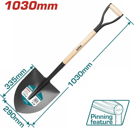 Total Πατόφτυαρο με Ξύλινο Κοντάρι 103cm