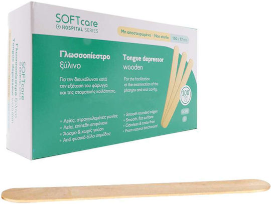 Bournas Medicals Tongue Depressors 100pcs Wooden Non-Sterile