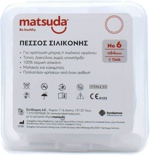 Matsuda Κολπικός Πεσσός 64mm No6 (64mm)