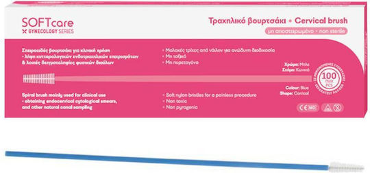 Bournas Medicals Test-Pap 100pcs Brushes