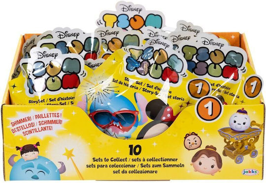 Jakks Pacific Miniature Novelty Toy Tsum Tsum (Miscellaneous Designs)
