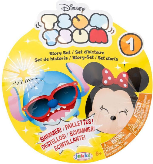 Jakks Pacific Miniature Novelty Toy Tsum Tsum (Miscellaneous Designs)