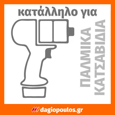 Benman 72441 Συρματόβουρτσα Καμπάνα για Δράπανο 6mm
