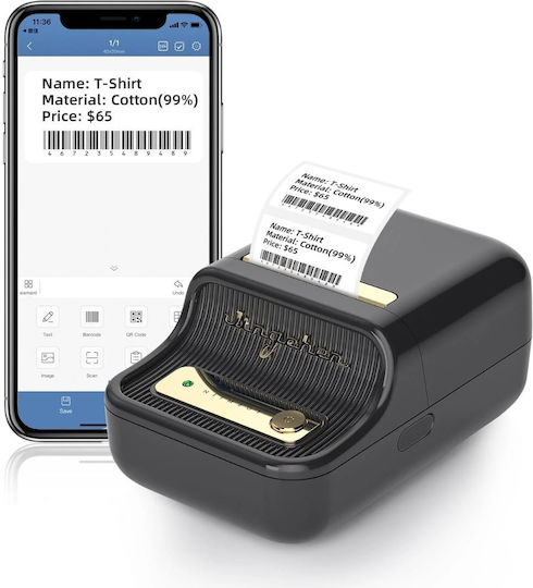 Niimbot Niimbot B21 Electronic 1 Row Portable Label Maker Black
