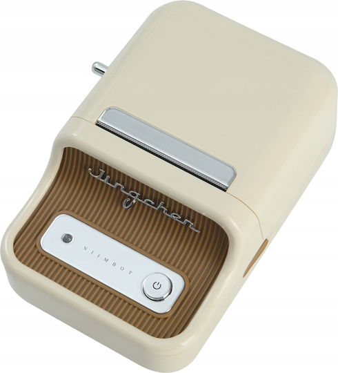 Niimbot B21 Electronic Handheld Label Maker 1 Row in Beige Color Cream