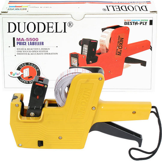 Justnote Mechanical Portable Label Maker 1 Row In Yellow Color