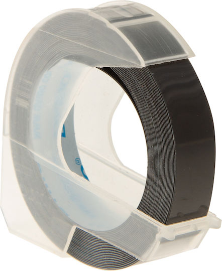 Motex Mechanical Handheld Label Maker in Gray Color 179E101