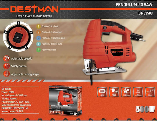 Destman DT-53500 Σέγα 500W