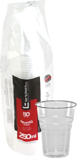 Lariplast Ποτήρι μιας Χρήσης Πλαστικό Διάφανο 250ml 50τμχ