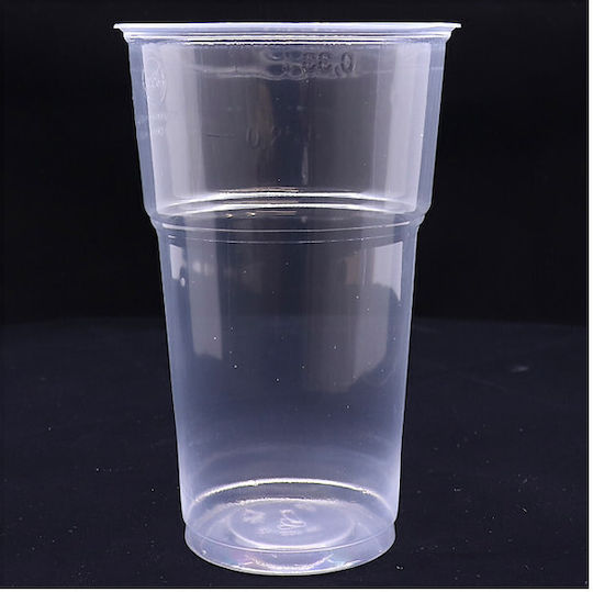 Lariplast Ποτήρι μιας Χρήσης Πλαστικό Διάφανο 330ml 50τμχ