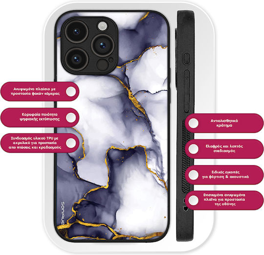 Калъф от серията Sonique Marble за Xiaomi 13t 5g Xiaomi 13t Pro 5g Лилаво Сиво