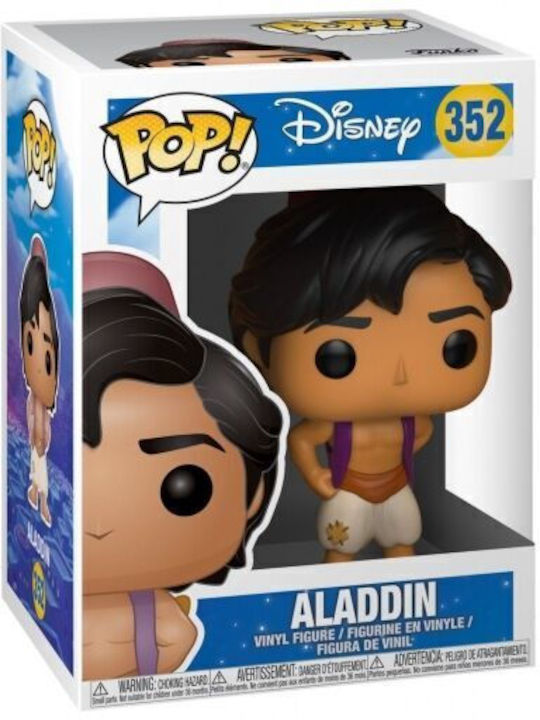 Funko Pop! Movies: Disney - DISNEY 352