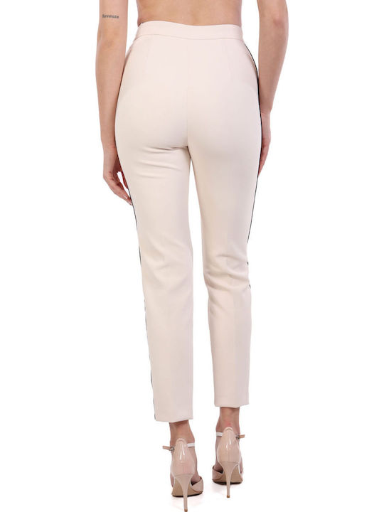 Дамско Chino Панталон Beige