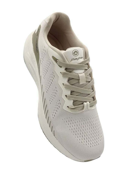 Ανδρικά Sneakers Μπεζ