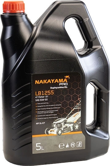 Nakayama Pro Lb1255 Λιπαντικό 5lt
