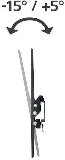 HAMA 00220816 Wandhalterung für Fernseher bis 60kg