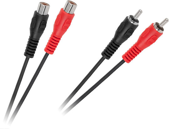 Cable 2x RCA male - 2x RCA female 3m KPO2661-3