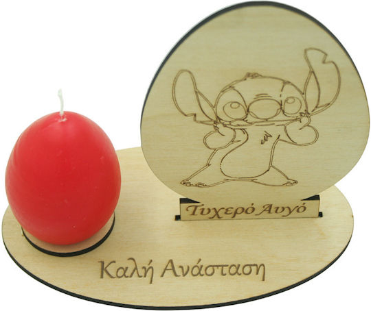 Holz-Oster-Glücksei-Ständer Stickerei Auferstehung 15cm