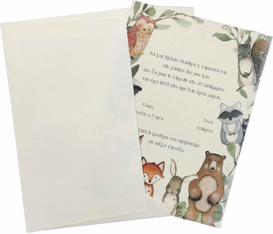 Day4you Baptism Invitation Forest Animals