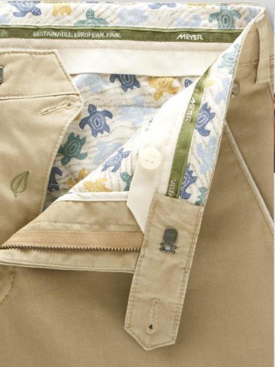 Παντελόνι Chino Beige