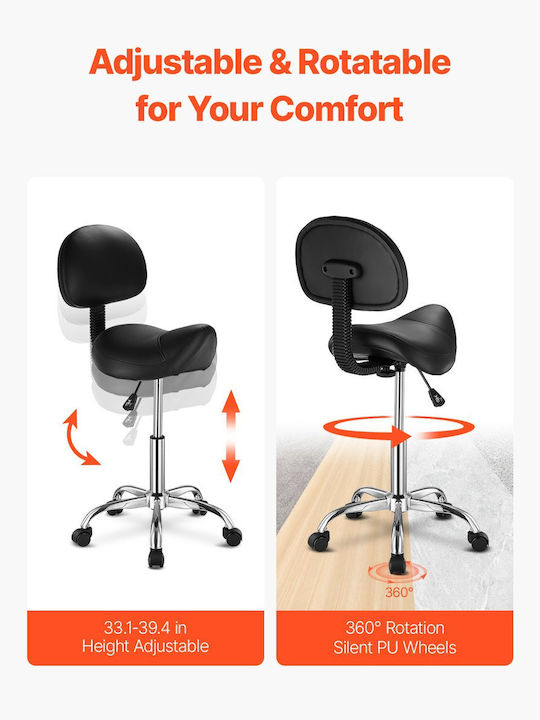 Ergonomic Office & Desk Stool with Backrest Black 37.5x36x100cm