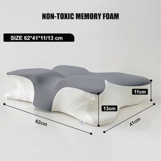 Linomag Μαξιλάρι με Memory Foam 62x41cm σε Μπεζ χρώμα