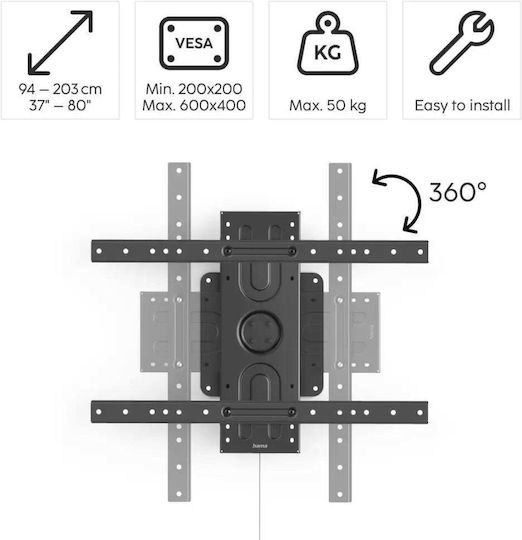 HAMA 00220857 Βάση Τηλεόρασης Τοίχου έως 50kg