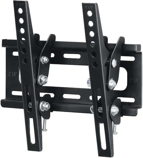 HAMA 00220804 TV Wall Mount Up To 46 Inches and 25kg