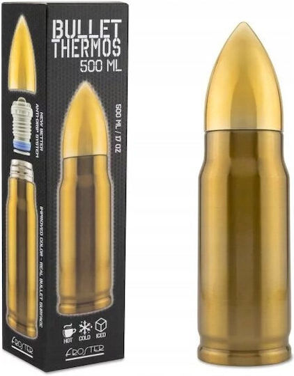 Magnum Μπουκάλι Θερμός Ανοξείδωτο / Πλαστικό 500ml Gold