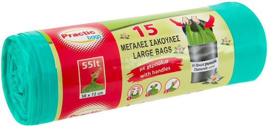 Scented Trash Bags Capacity 55lt with Handles 72x58cm 15pcs Multicolored