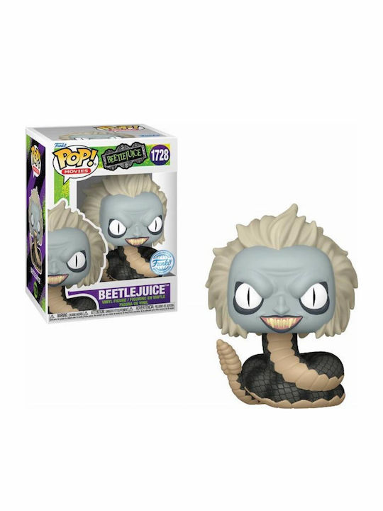 Funko Pop! Movies: Beetlejuice Beetlejuice Special Edition