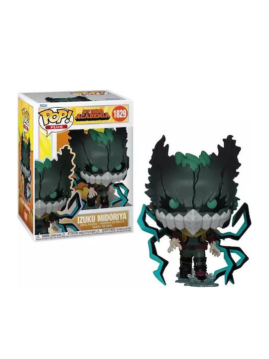 Funko Pop! Animation: My Hero Academia - Izuku Midoriya 1829