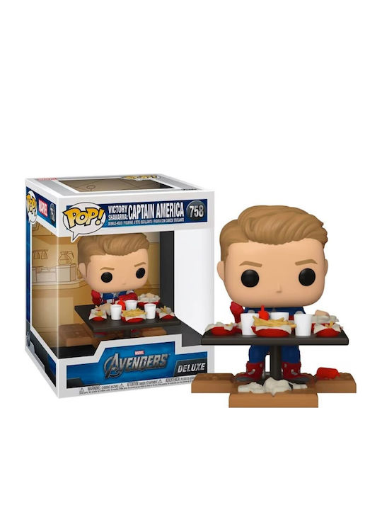 Funko Pop! Deluxe: Avengers - Captain America Victory Shawarma (Amazon Exclusive) 758 Bobble-Head Exclusive