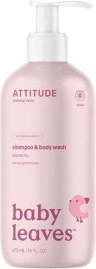 Attitude 2 σε 1 Σαμπουάν & Αφρόλουτρο 473ml με Αντλία