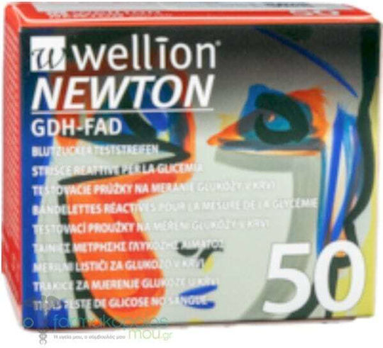 Wellion Blood Glucose Test Strips
