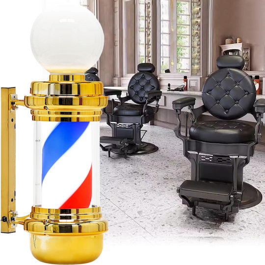Calissimo Barber Pole