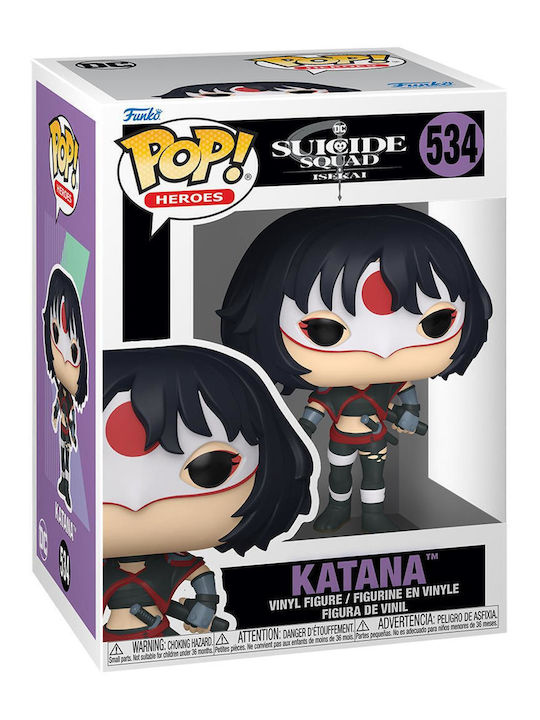 Funko Pop! Heroes: Katana