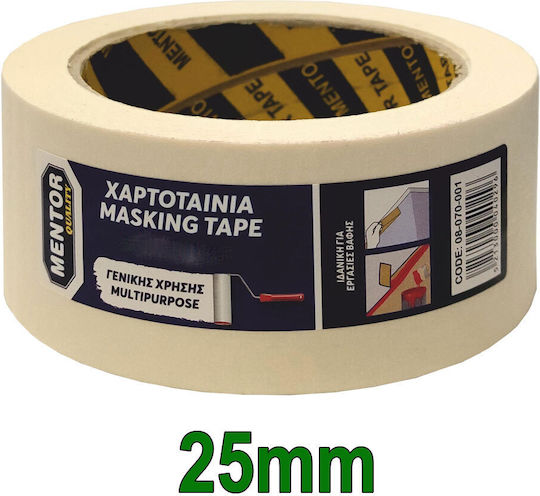 Paper Tape 08-070-004